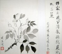 范曉文[中國美術學院副教授]