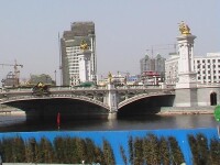 北安橋
