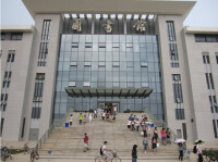 南京郵電大學圖書館