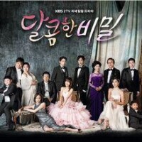 OST Part.10