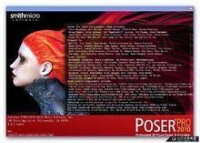 Poser2010安裝成功后的畫面