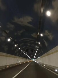米拉山隧道
