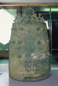 特鍾[古代打擊樂器]