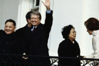1979年1月，鄧小平訪問美國