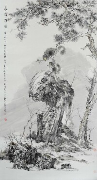 作品《松蔭野趣》