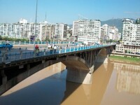 新通川橋