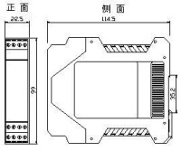 外形尺寸圖