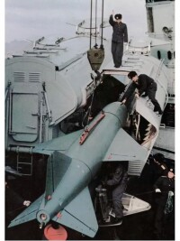 海鷹-1反艦導彈