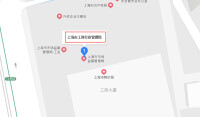 上海市工商行政管理局