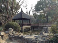 漕溪公園