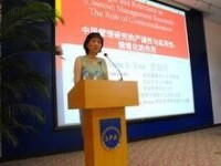 徐淑英在中國人民大學公共管理學院演講