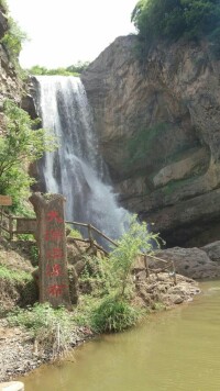 豫西風景區瀑布