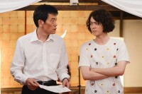 民王[日本2015年遠藤憲一、菅田將暉主演電視劇]