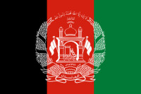阿富汗國旗