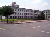 甘肅省石油化工學校