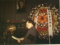 鄧小平同志出席蘇振華的追悼大會
