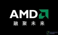 AMD融聚未來