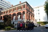 上海商業會計學校