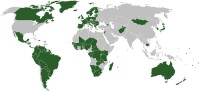 國際戰爭法庭成員國分佈