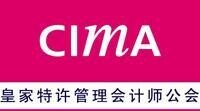 CIMA協會