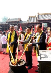 帝嚳陵祭祀延續四千年歷史