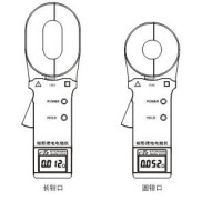 鉗型接地電阻儀