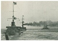 海戰中的日本聯合艦隊