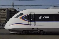 14號線6A編組列車