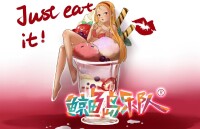 《Just Eat It》海報