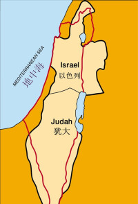 以色列王國