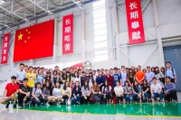 上海學生聯合會