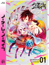 NO GAME NO LIFE 遊戲人生