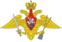 俄羅斯聯邦戰略導彈部隊軍徽