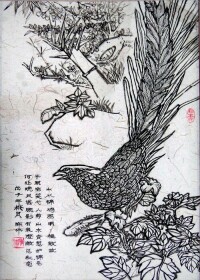 《中國禽鳥古詩詞畫譜》部分作品