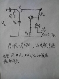 電壓變動