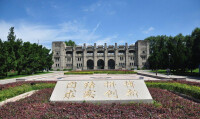 南京體育學院