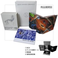 傳說巨神伊迪安 Blu-ray BOX