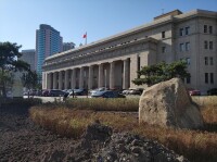 新京中央銀行舊址