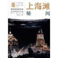 合併圖冊