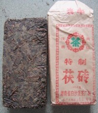 邊銷茶