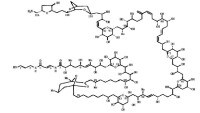 刺尾魚毒素分子結構