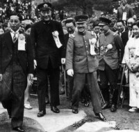 1938年6月，中央二人為米內光政和板垣