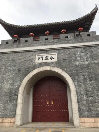 西樵山國藝影視城