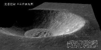 嫦娥二號月面虹灣局部影像圖