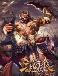 孟獲[桌游《三國殺》武將牌]