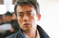 高橋和也