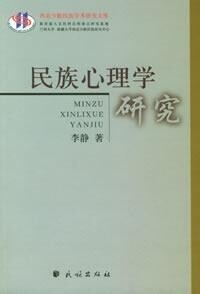 相關書籍