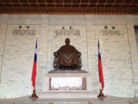 台北“中正紀念堂”蔣介石像