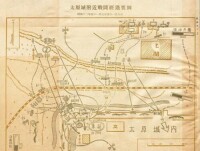 日寇步兵第30聯隊繪製的太原城西北隅戰鬥經過要圖