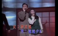 歌曲MV截圖